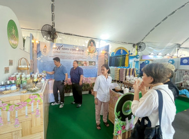 งาน “สีสรรพรรณไม้ เทิดไท้บรมราชินีนาถ” ประจำปี 2568 ... พารามิเตอร์รูปภาพ 17